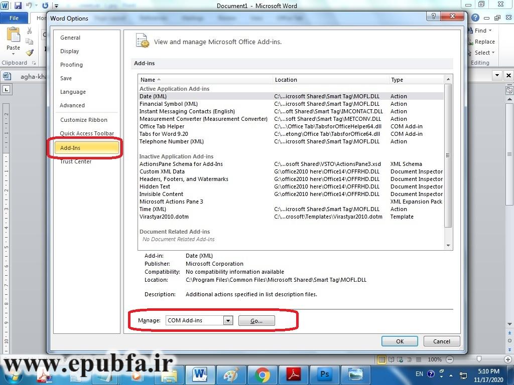 آموزش فعالسازی افزونه ویراستیار در نرمافزار آفیس- ارشیو قصه و داستان ایپابفا